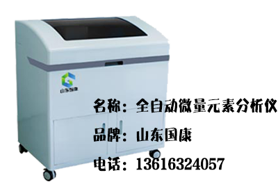 全自动黄瓜视频下载APP