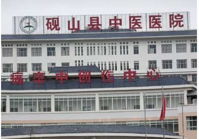 人体微量元素测试仪器哪个厂家好？