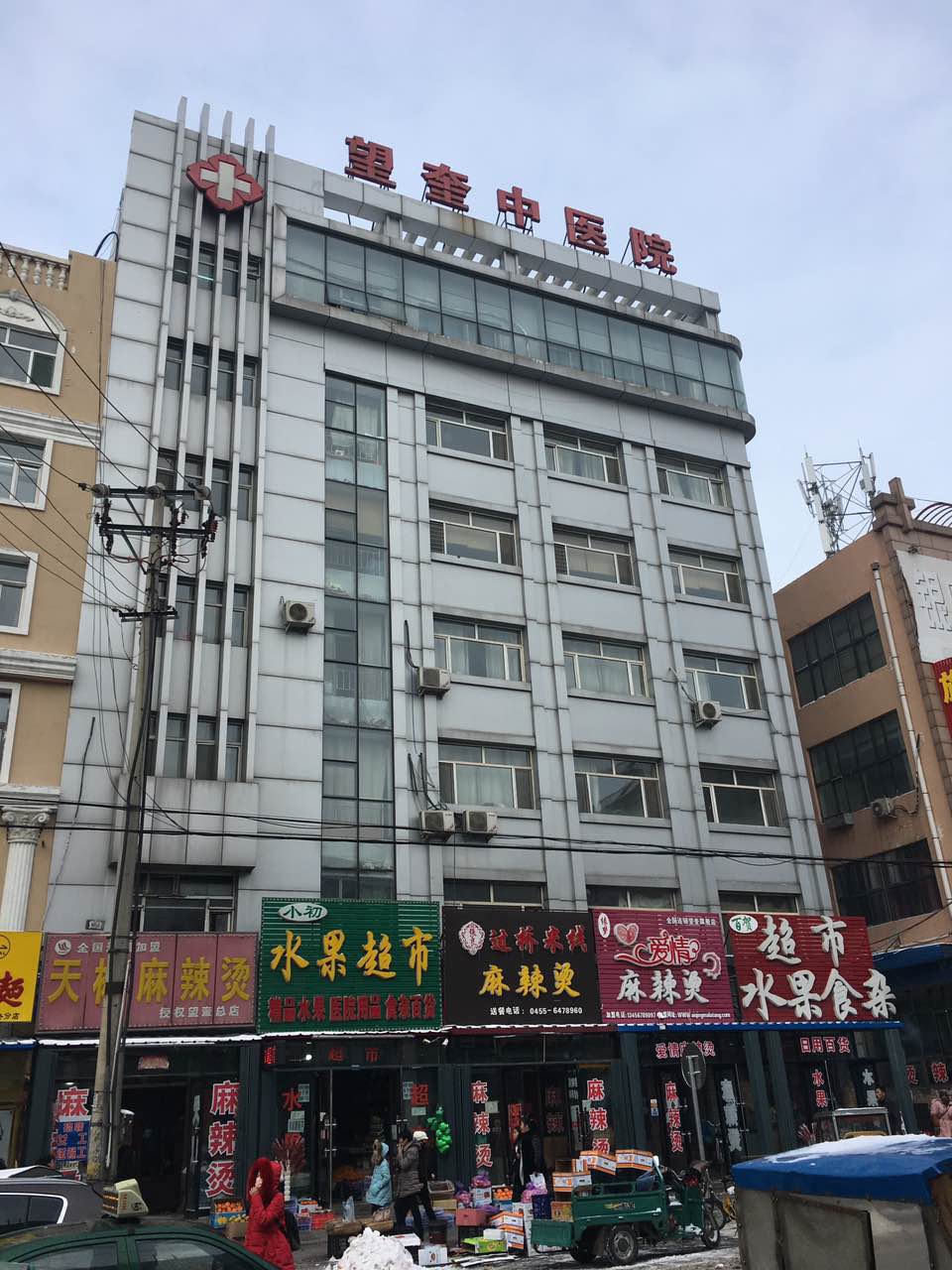 望奎县中医院采购全自动黄瓜视频下载APP