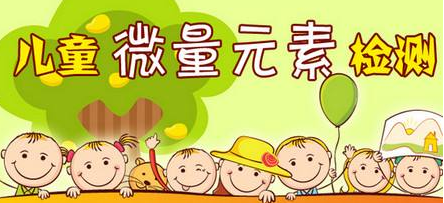 儿童黄瓜视频污污污污污