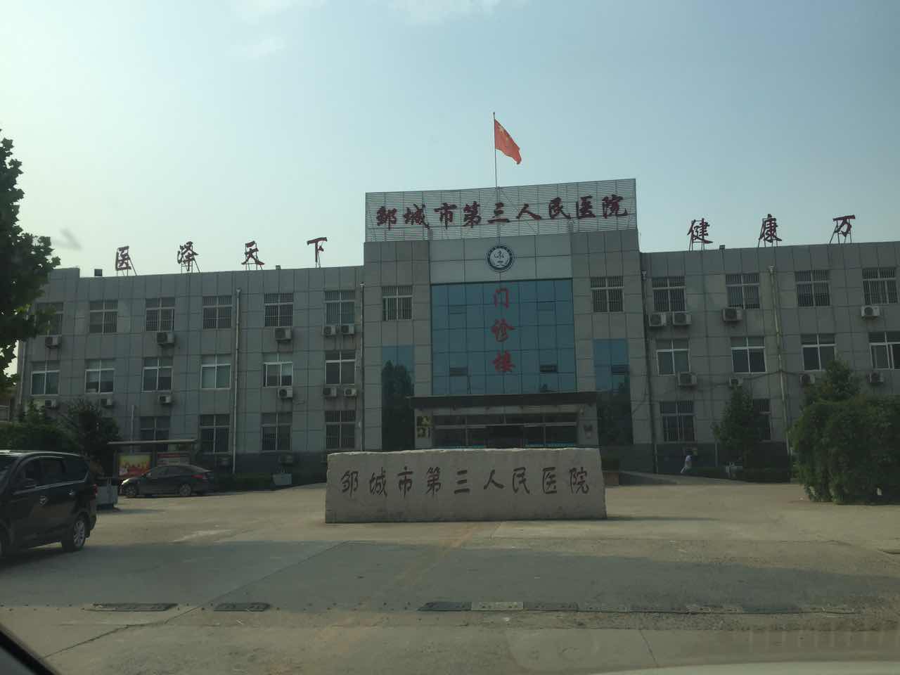 黄瓜视频污污污污污