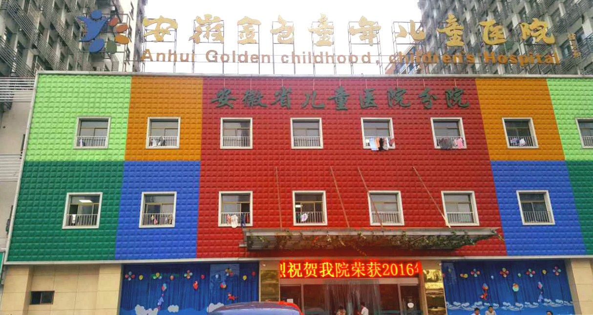 全自动黄瓜视频下载APP