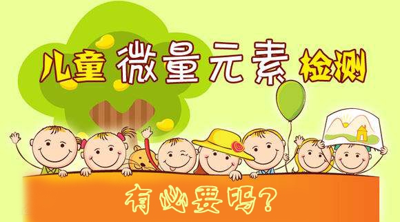 儿童黄瓜视频污污污污污