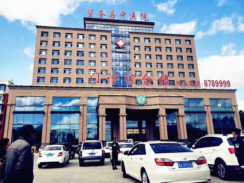 医用黄瓜视频下载APP采购商望奎县中医院