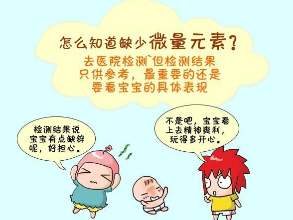 儿童黄瓜视频下载APP准确吗
