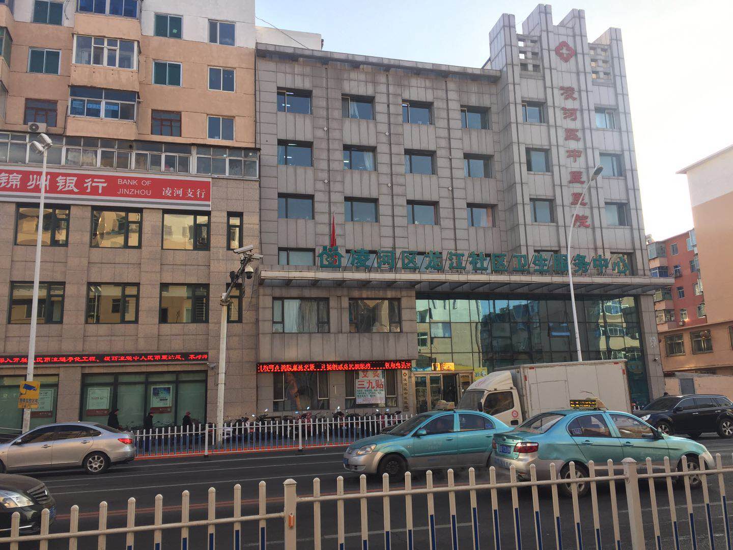 凌河区中医院采购全自动黄瓜视频污污污污污