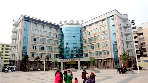 山东国康黄瓜视频污污污污污合作单位西湖镇卫生院 山东国康黄瓜视频污污污污污合作单位西湖镇卫生院