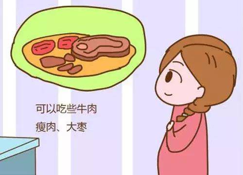 黄瓜视频污污污污污品牌简述为什么补铁不吸收