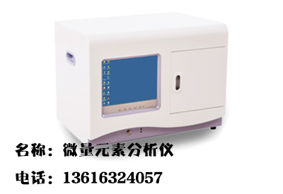 全自动黄瓜视频下载APP厂家介绍其工作原理 全自动黄瓜视频下载APP厂家介绍其工作原理