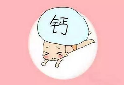 全自动黄瓜视频下载APP厂家儿童缺乏微量元素不注意影响正常发育 全自动黄瓜视频下载APP厂家儿童缺乏微量元素不注意影响正常发育