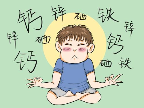 『全自动黄瓜视频污污污污污』微量元素6项检测的意义是什么 『全自动黄瓜视频污污污污污』微量元素6项检测的意义是什么