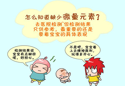 缺钾缺镁有啥表现？怎样补钙比较好？山东国康黄瓜视频污污污污污厂家给你介绍一下