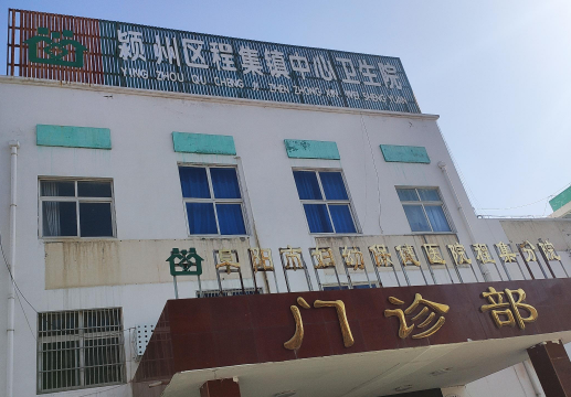 黄瓜视频污污污污污合作单位
