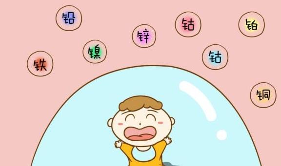 510人体黄瓜视频下载APP厂家gk矿物-微量元素钴